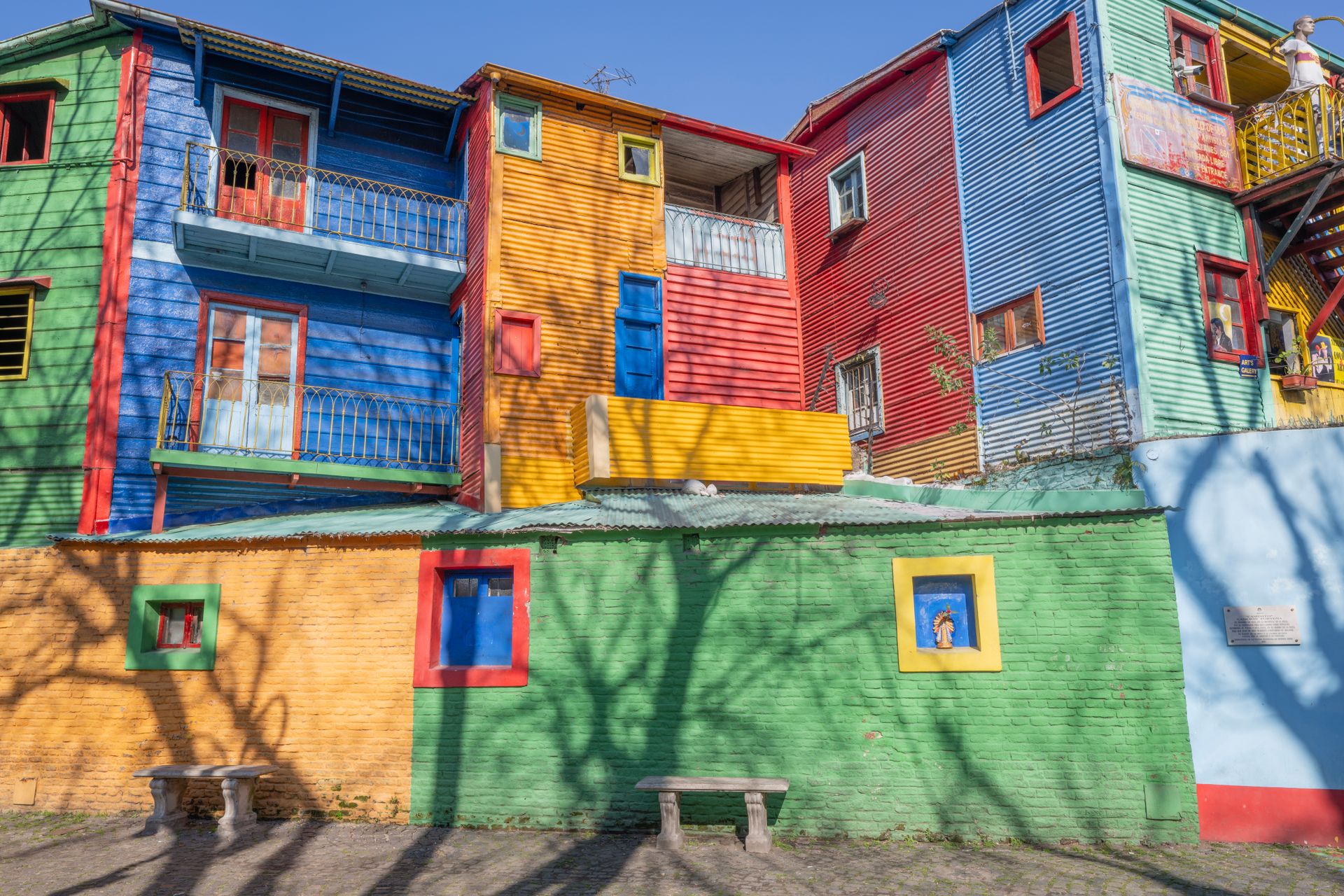Аргентина
