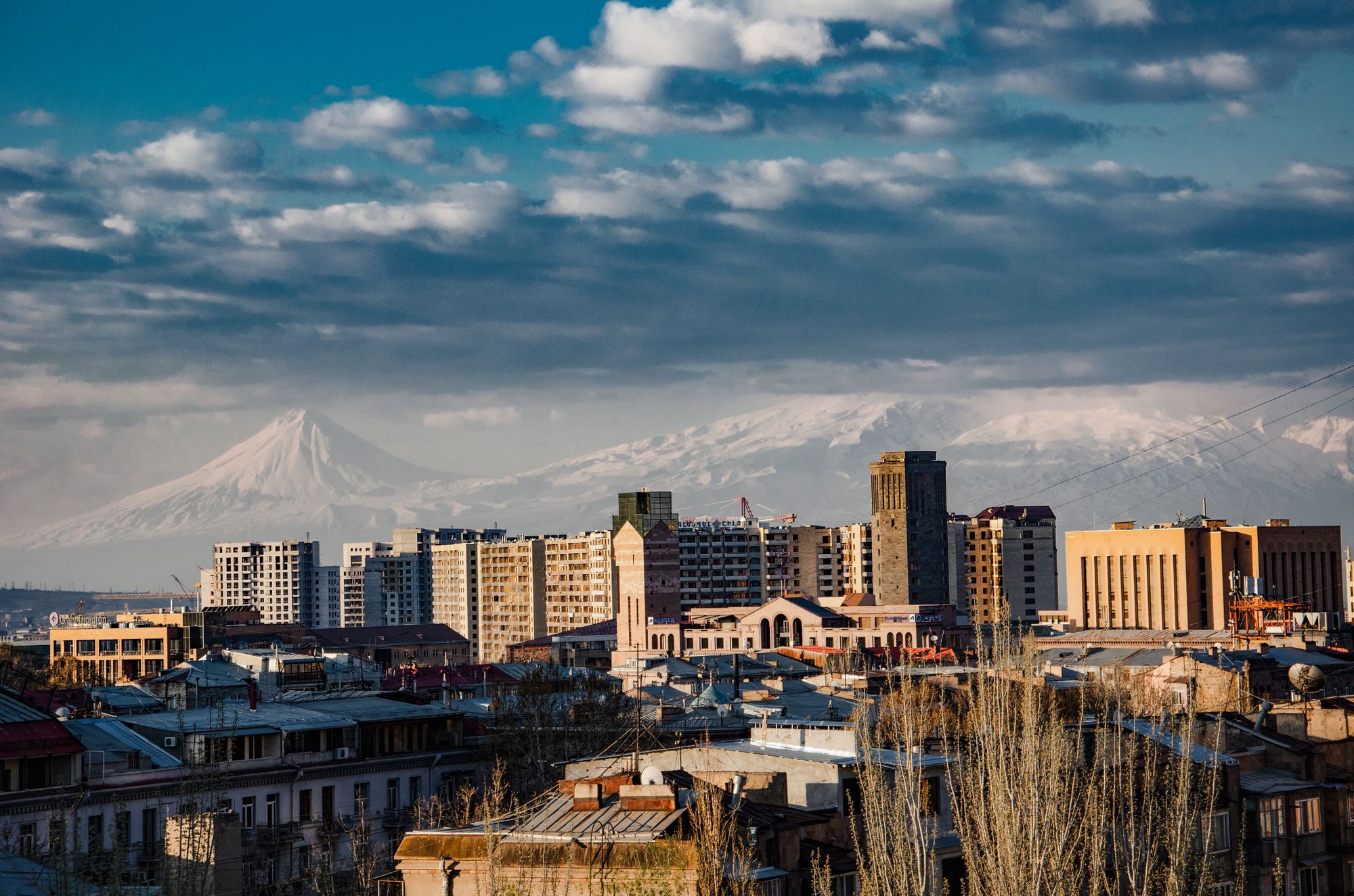 Армения