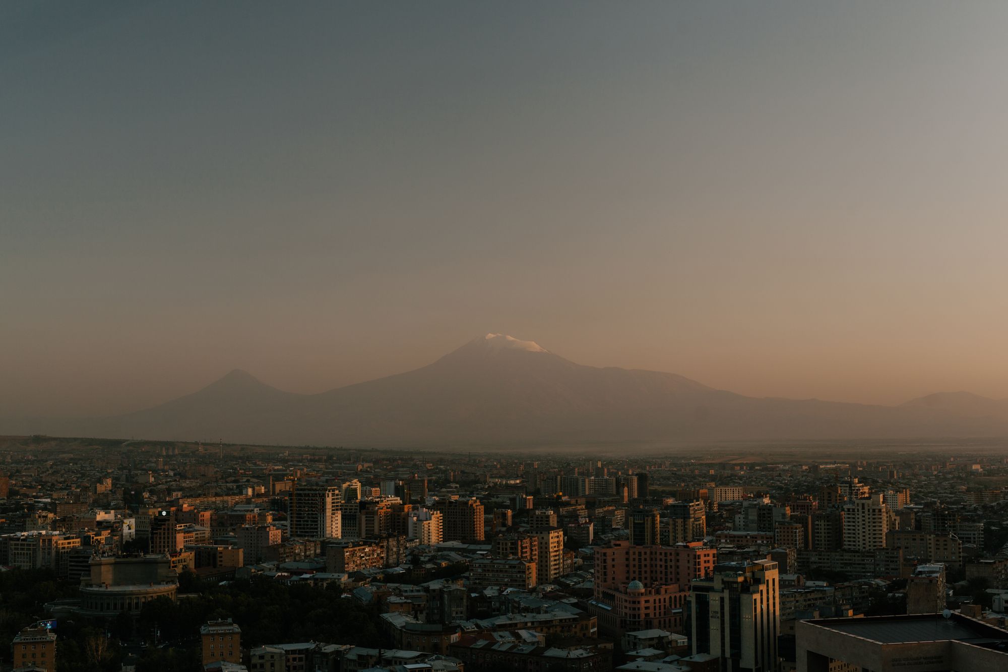 Армения