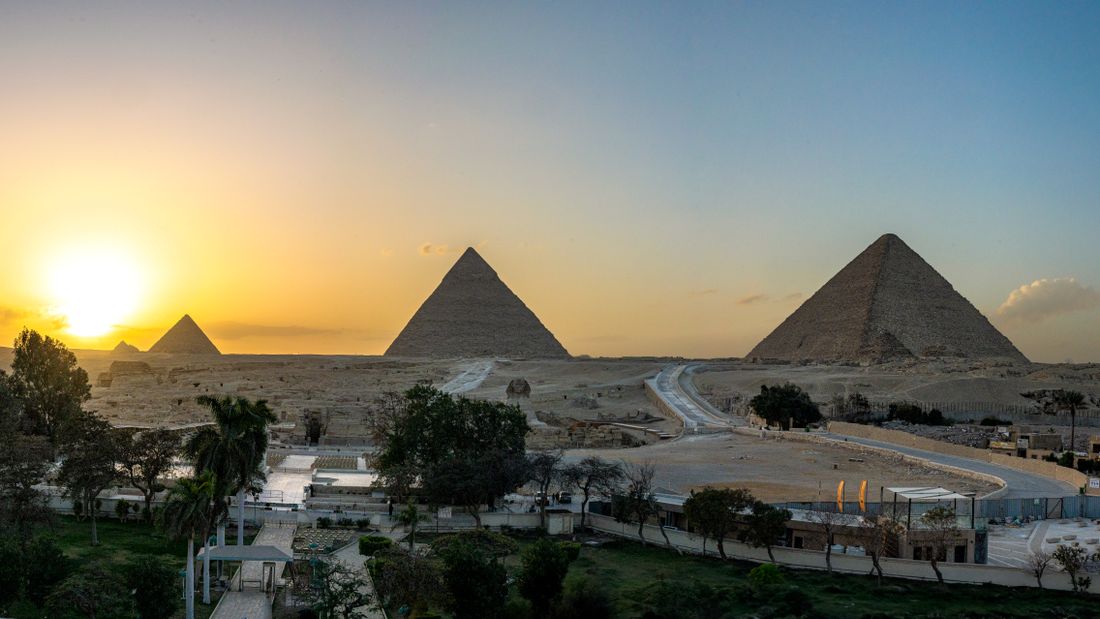 Египет
