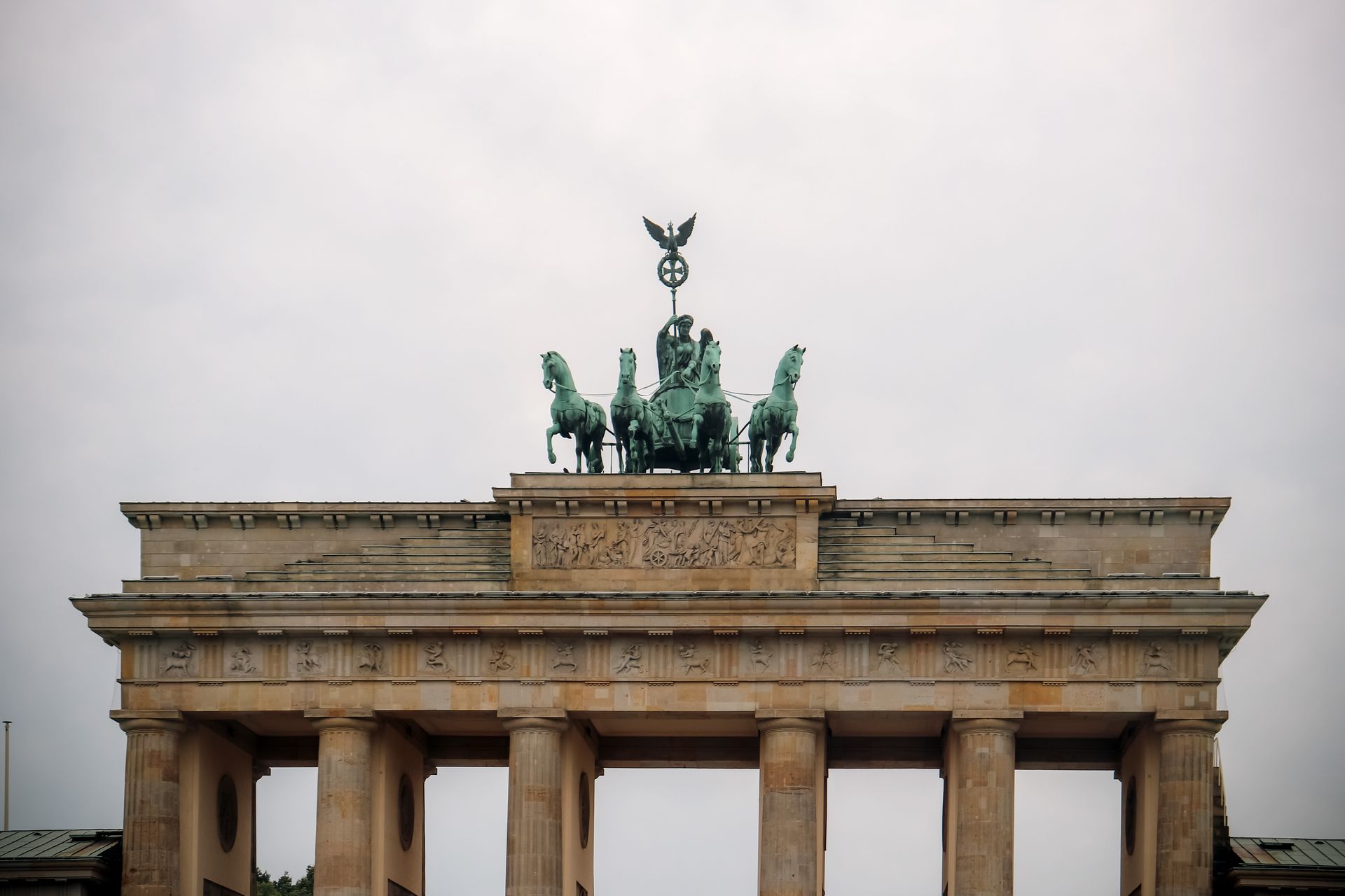 Германия
