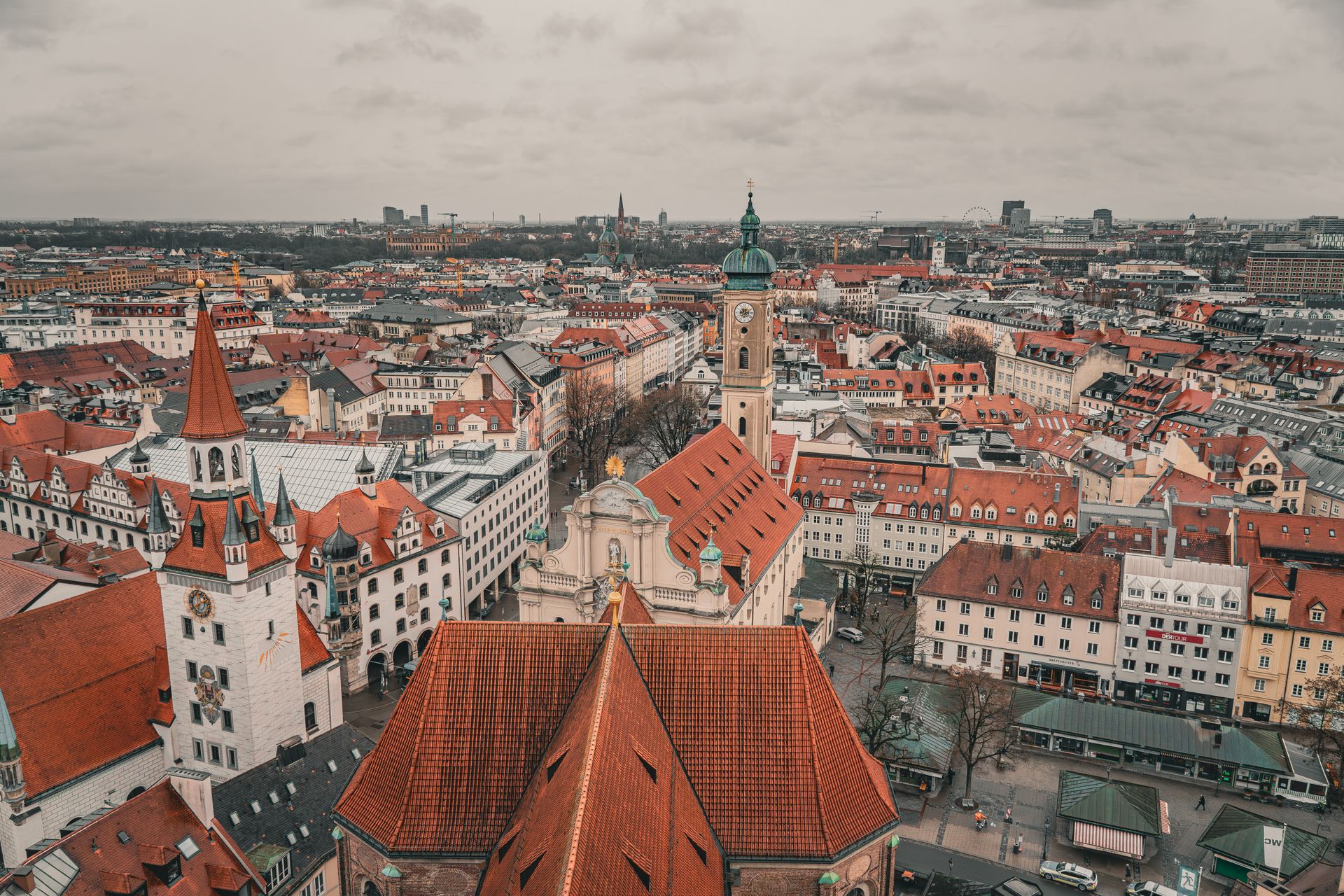 Германия