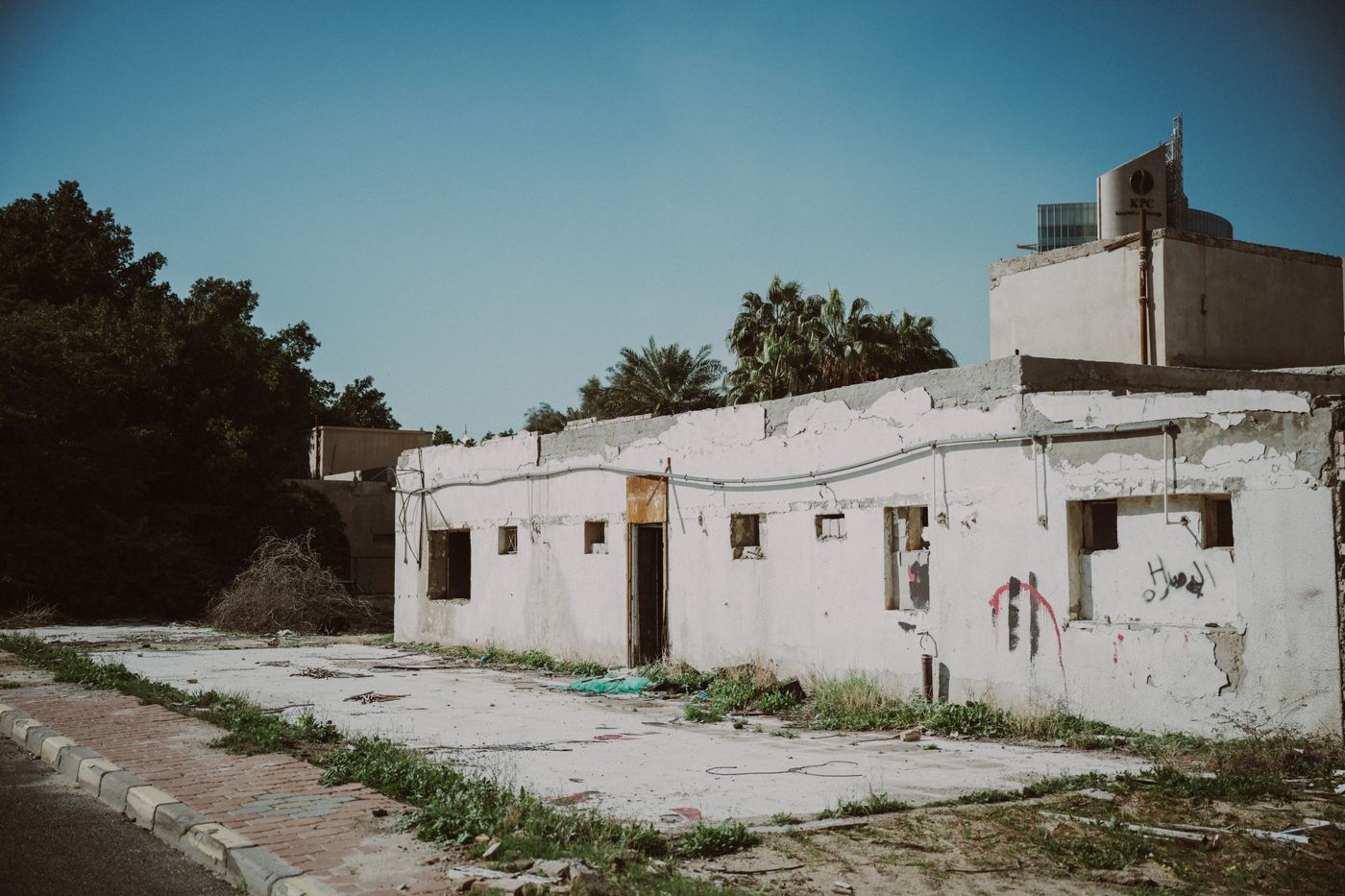 Остров Файлака