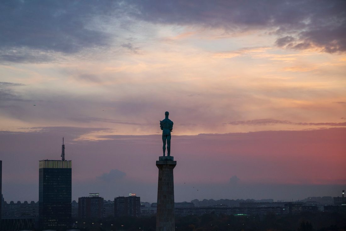 Сербия