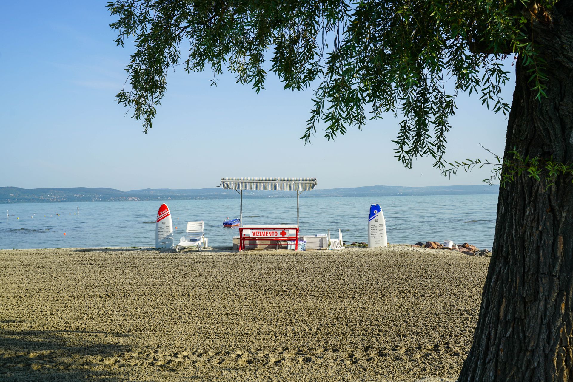 Венгрия